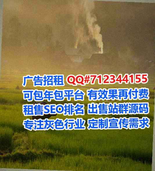 资中捐卵园艺公司